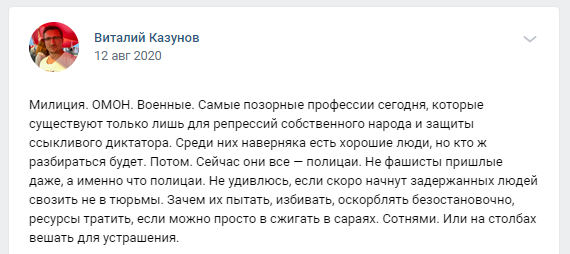 JPG Image0, 1600px × 1575px