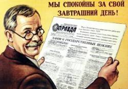 JPG Image, 23KB, 320px × 224px