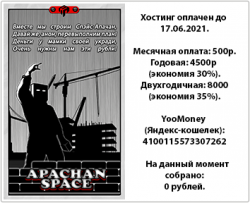 PNG Image, 110KB, 354px × 288px
