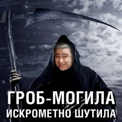 JPG Image, 67KB, 640px × 640px