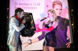 JPG Image, 98KB, 700px × 465px