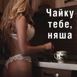 JPG Image, 32KB, 400px × 400px