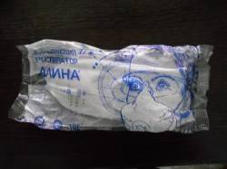JPG Image, 695KB, 2048px × 1536px