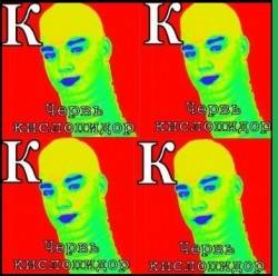 JPG Image, 64KB, 392px × 389px