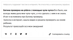 PNG Image, 14KB, 581px × 322px