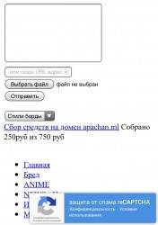 JPG Image, 92KB, 640px × 904px