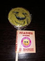 JPG Image, 77KB, 700px × 933px