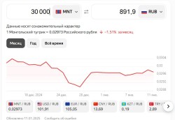 JPG Image, 49KB, 653px × 450px