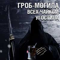 JPG Image, 12KB, 200px × 200px