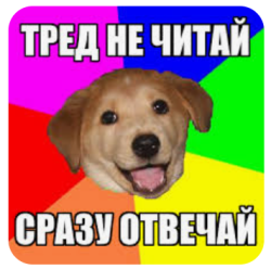 PNG Image, 113KB, 356px × 354px