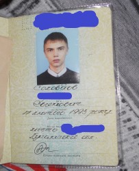 JPG Image, 639KB, 1630px × 2000px