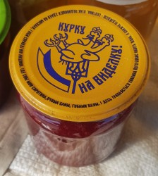 JPG Image, 789KB, 1757px × 1953px