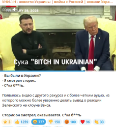 PNG Image, 136KB, 424px × 463px