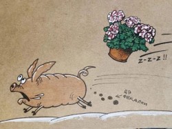 JPG Image, 83KB, 600px × 450px