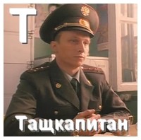 JPG Image, 14KB, 200px × 198px