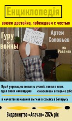 JPG Image, 262KB, 800px × 1338px