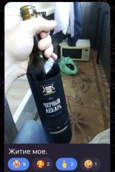 JPG Image, 177KB, 835px × 1240px