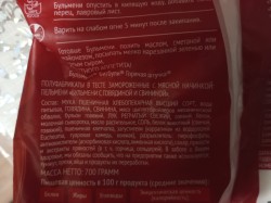 JPG Image, 374KB, 2000px × 1500px