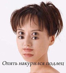 JPG Image, 29KB, 310px × 343px