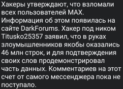 JPG Image, 124KB, 811px × 586px