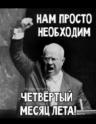 JPG Image, 139KB, 997px × 1280px