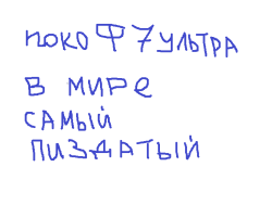 PNG Image, 9KB, 682px × 550px
