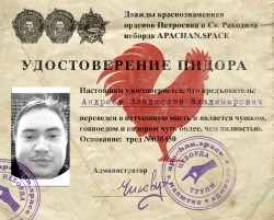 JPG Image, 495KB, 1600px × 1288px