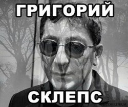 JPG Image, 49KB, 450px × 379px