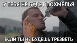 PNG Image, 1440KB, 1682px × 936px