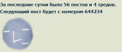 JPG Image, 16KB, 452px × 193px
