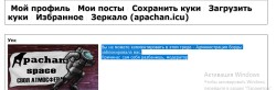 JPG Image, 161KB, 1701px × 562px