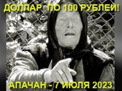 JPG Image, 24KB, 259px × 194px