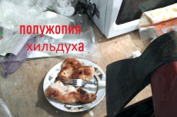 JPG Image, 177KB, 1124px × 749px
