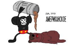 PNG Image, 10KB, 747px × 497px