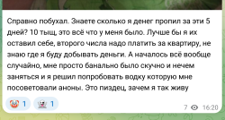 PNG Image, 330KB, 1584px × 851px