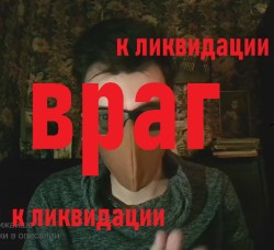 JPG Image, 92KB, 788px × 720px