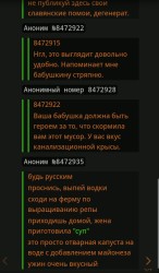 JPG Image, 126KB, 668px × 1138px