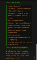 JPG Image, 114KB, 701px × 1121px