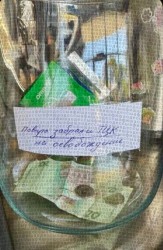 JPG Image, 234KB, 836px × 1280px