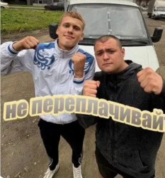 JPG Image, 158KB, 840px × 900px