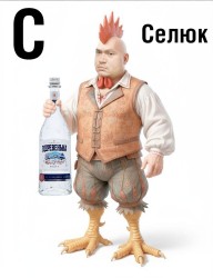 JPG Image, 106KB, 788px × 1023px