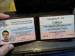 JPG Image, 370KB, 1600px × 1200px