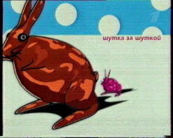 JPG Image, 106KB, 720px × 576px