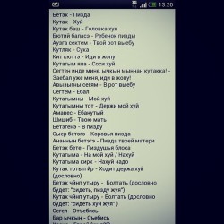 JPG Image, 77KB, 604px × 604px