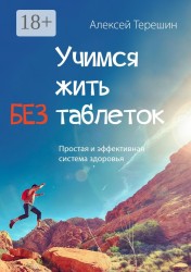 JPG Image, 146KB, 724px × 1024px