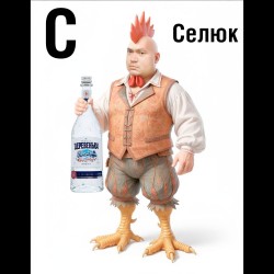 JPG Image, 115KB, 1024px × 1024px