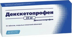 JPG Image, 57KB, 700px × 364px