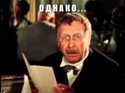 JPG Image, 50KB, 800px × 599px