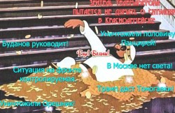 JPG Image, 131KB, 726px × 473px