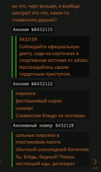 JPG Image, 105KB, 641px × 1090px